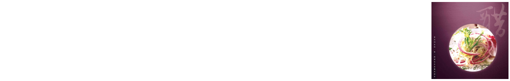 回首頁