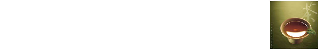 回首頁