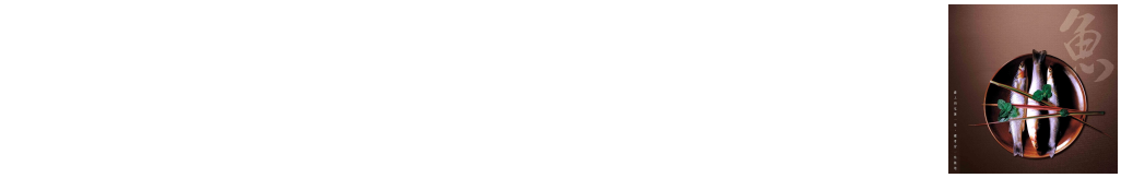 回首頁