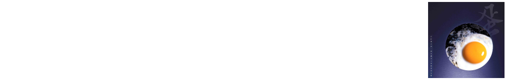 回首頁