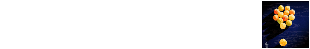回首頁