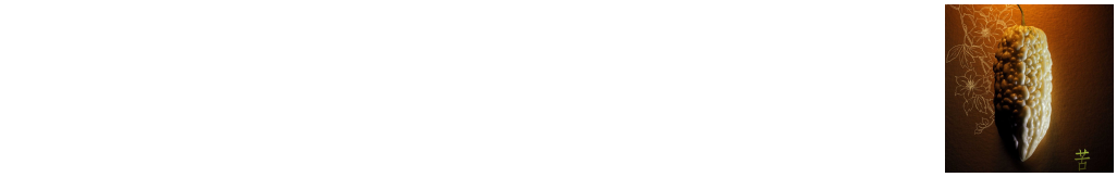 回首頁