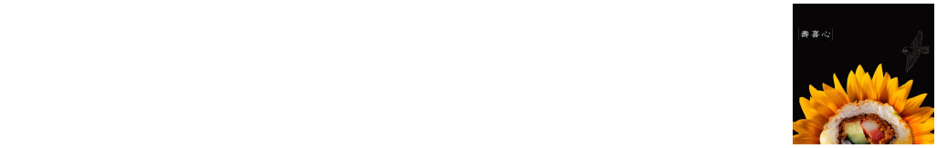 回首頁