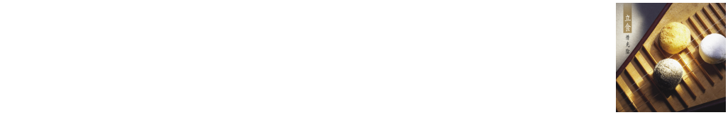 回首頁