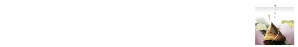 回首頁
