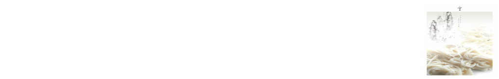 回首頁