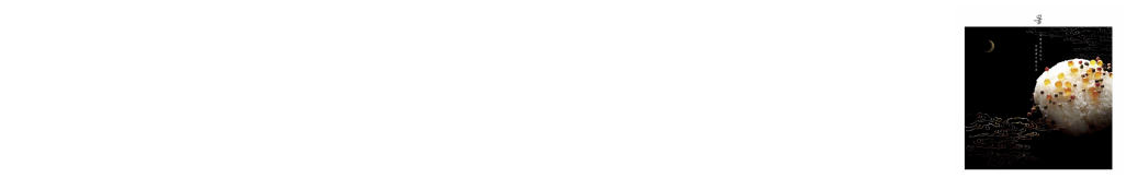 回首頁
