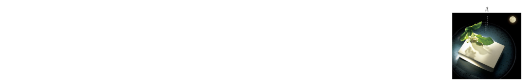 回首頁
