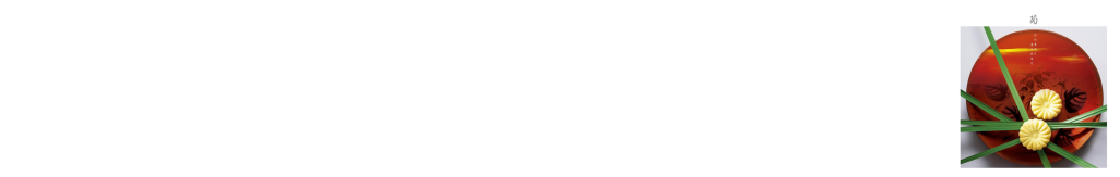 回首頁