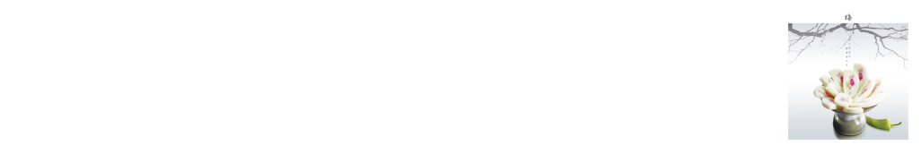 回首頁