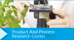 Product And Process Research Center