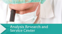 Analysis Research and Service Center