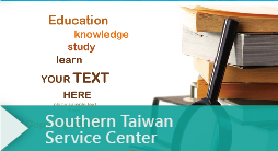 Southern Taiwan Service Center