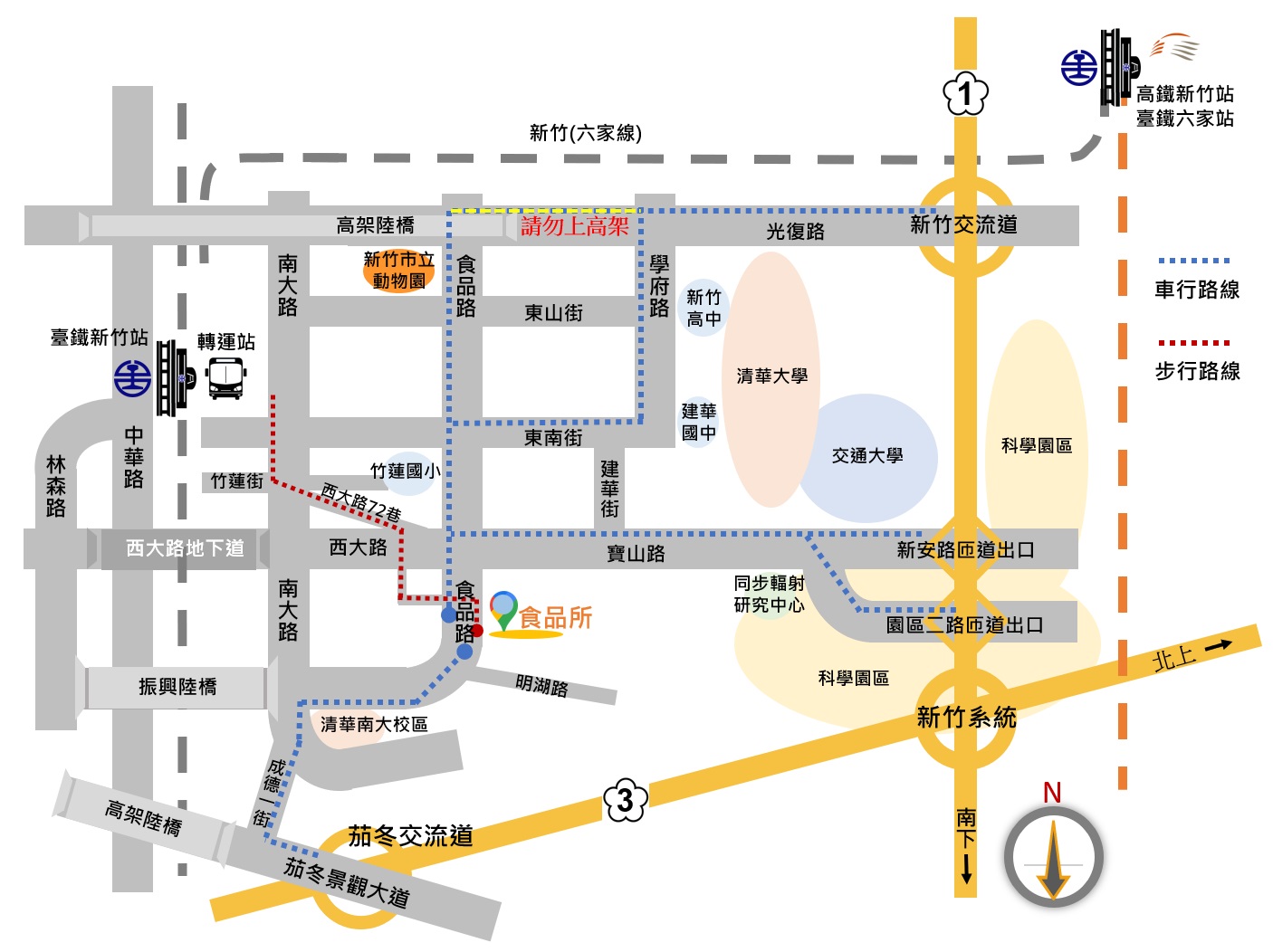 食品工業發展研究所位置圖